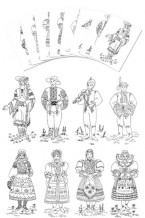 Coloring Pages - Slovak Boy & Girl Costumes (gc-104-cp)