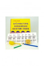 Kid's Ukrainian Egg Decorating Kit (KITKID)