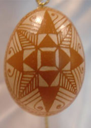 Gold Egg Design